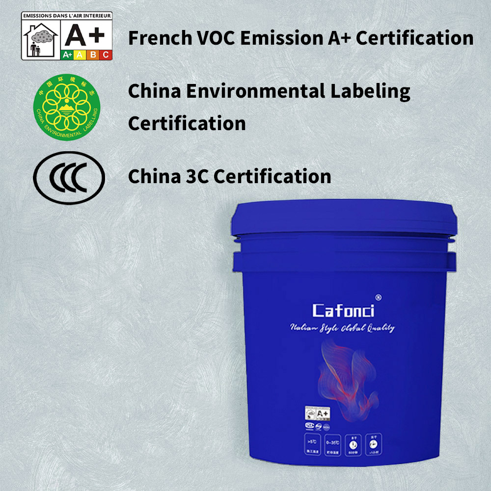 卡丰奇晶钻彩涂料：赋予墙面的全新生命力